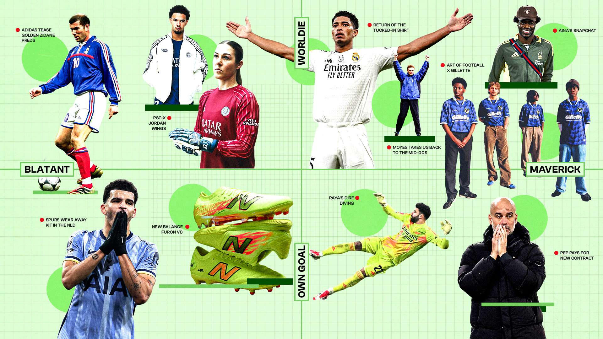 但若未及時 但若未及時